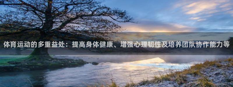海南利记官网下载发展怎么样