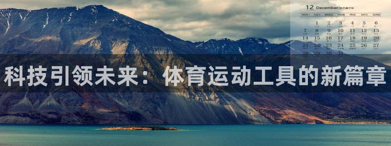 利记官网下载平台假的吗是真的吗吗