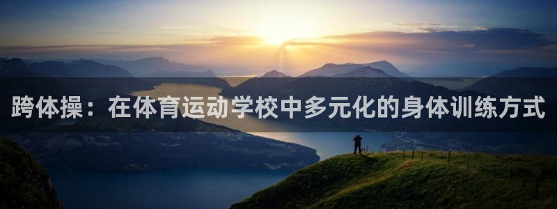 利记官网下载招商电话地址