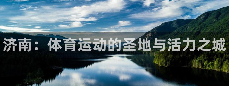 利记官方正版app娱乐下载